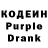 Кетамин VHQ Larsen Drakeman