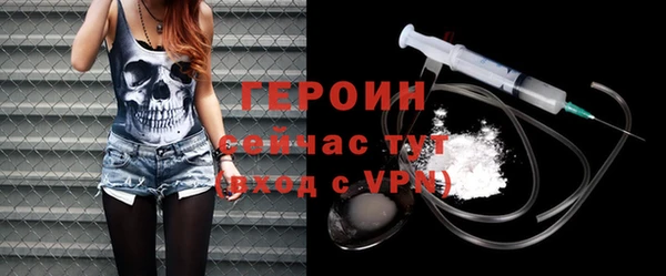 прущий лед Баксан