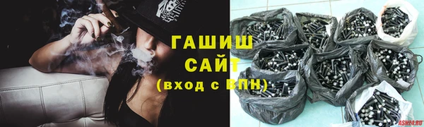 СК Балахна