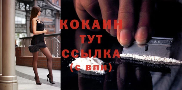 2c-b Наволоки
