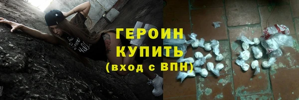 прущий лед Баксан