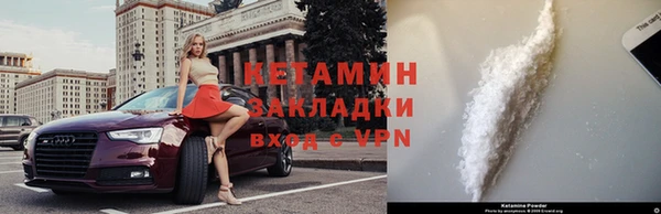 прущий лед Баксан