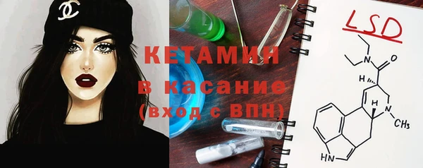 СК Балахна