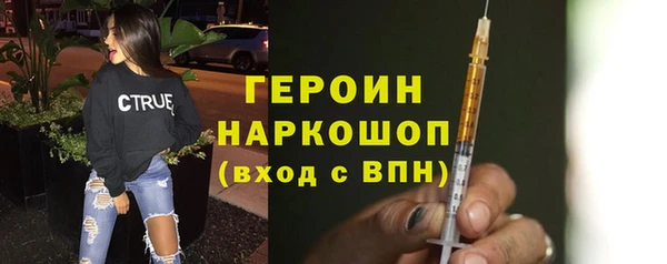 индика Белоозёрский