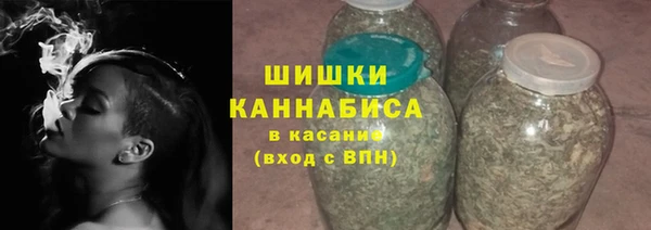 МДМА Надым