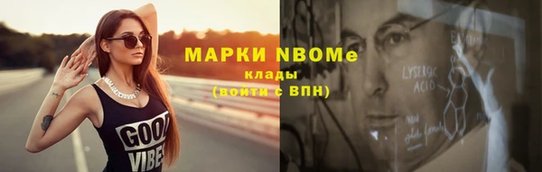 мдпв Белокуриха