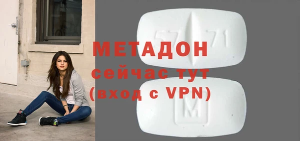 СК Балахна
