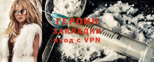 СК Балахна