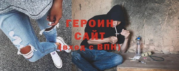 прущий лед Баксан