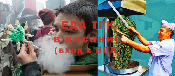 прущий лед Баксан