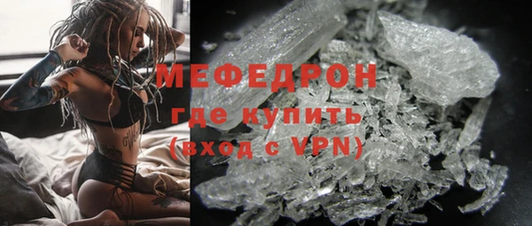 2c-b Наволоки