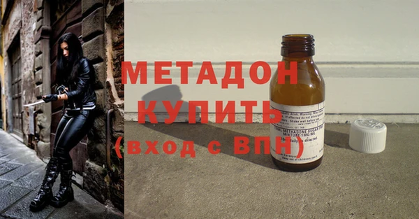 МДМА Надым