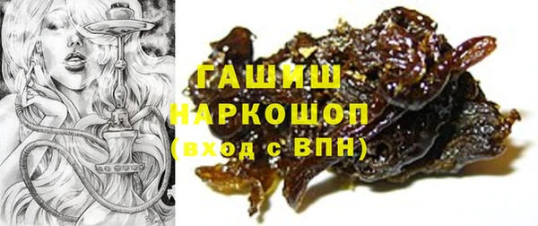 мдма Навашино