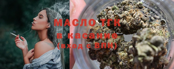 прущий лед Баксан