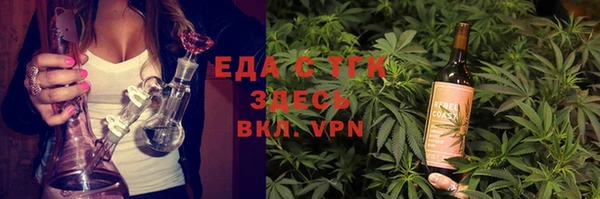 прущий лед Баксан