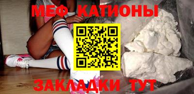 марки nbome Краснодар