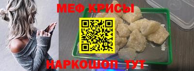 герыч Кулебаки