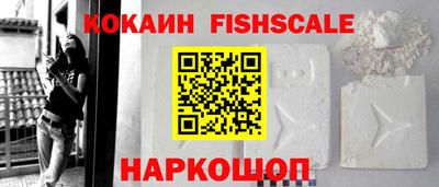 марки nbome Краснодар