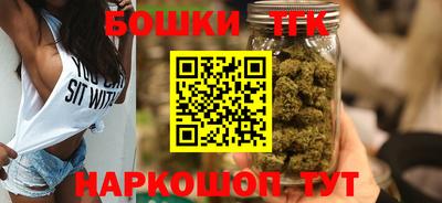сатива Краснознаменск