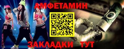 марки nbome Краснодар