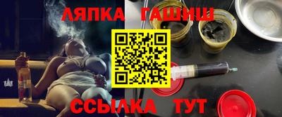 марки nbome Краснодар