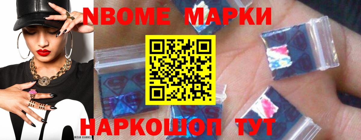 Лсд 25 экстази кислота  Вход с VPN  ЛСД экстази кислота  кракен зеркало  Ессентуки 